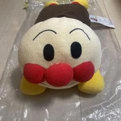 アンパンマン 抱き枕