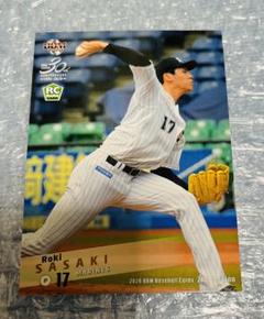 BBM 2020 2nd ルーキー インサートカード 佐々木朗希 BBM 2020 2nd ルーキー インサートカード 佐々木朗希 スポーツ選手