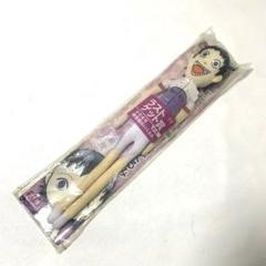 弱虫ペダル 御堂筋翔 キモキモぬいぐるみ みんなのくじ ラスト