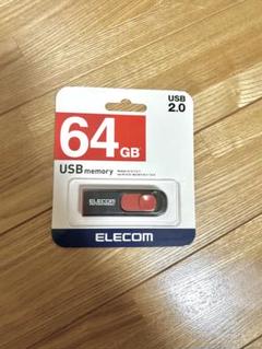 ELECOM 64GB USBメモリ USB 2.0