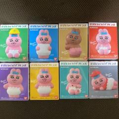 おぱんちゅうさぎ フレンズ 2  全8種類フルコンプセット　新品 楽天市場】おぱんちゅうさぎフレンズ2 （食玩） BOX 2024年4月