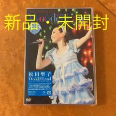 松田聖子 新品・未開封 日本武道館公演100回目2013