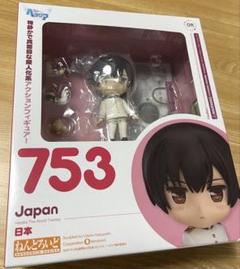 ねんどろいど753 ヘタリア ザ ワールド ツインセット Amazon.co.jp: ねんどろいど ヘタリア The World Twinkle 日本