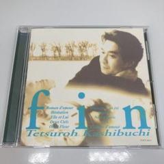 CD 「かしぶち哲郎 / ル・グラン」未開封！(初回生産限定盤) Amazon.co.jp: ル・グラン - かしぶち哲郎: ミュージック
