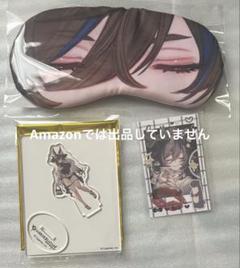 グラブル グラフェス ガレヲン アクリルスタンド アイマスク フォト グラブル グラフェス ガレヲン アクリルスタンド アイマスク