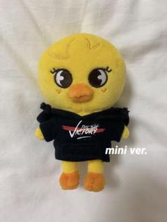【スキズ】SKZOO MINI ぬいぐるみ Felix 公式 straykids フィリックス ポガリ magicschool アクスタ ミニ
