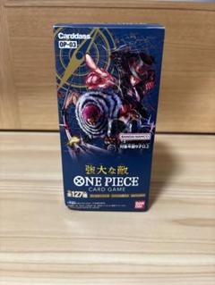 ONE PIECE カードゲーム 強大な敵のサムネイル