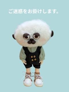 お知らせ(7/30～8/12まで出品停止します)