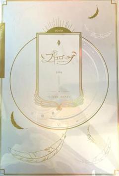 羽生結弦 パンフレットの検索結果 - メルカリ 羽生結弦 パンフレットの検索結果 - メルカリ