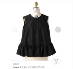 drawer タフタバックリボンブラウス Drawer（ドゥロワー）の「Drawer シルクタフタバックリボン