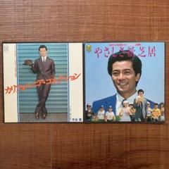 熱中時代／水谷豊主演ドラマ／ＯＳＴ盤30㎝ＬＰレコード２枚セット 12d0b41874f1d9cc60eefebcf26a93