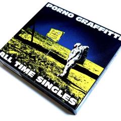 ポルノグラフィティ 15TH オールタイムシングルス〈初回限定盤・4枚組〉のサムネイル