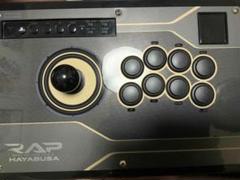 HORI RAP HAYABUSA Pro.N