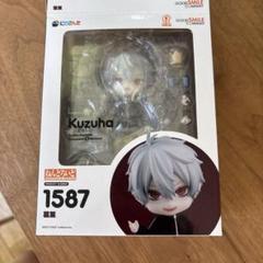 新品未開封　ねんどろいど　葛葉　キーホルダー付き 楽天市場】にじさんじ ねんどろいど 葛葉の通販