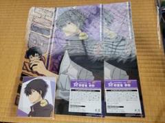 2025年最新】雲雀恭弥 ポスターの人気アイテム - メルカリ