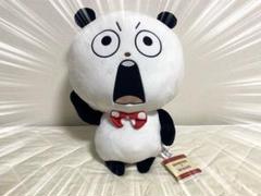 【希少】ラウンドワン限定　ちょこっとBIGぬいぐるみ サラブレッドコレクション ちょこっとBIGぬいぐるみ【ラウンド
