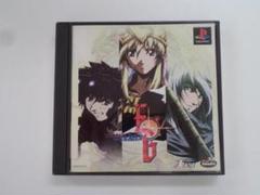 V121 中古 PS1 エクソダスギルティ― 動作確認済み プレステ1ソフト
