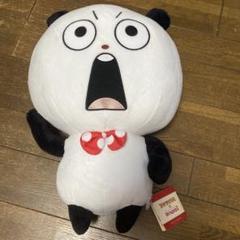 スタジオUG×ラウンドワン ごきげんぱんだ 超BIGぬいぐるみ 5点セット スタジオUG ごきげんぱんだ 超BIGぬいぐるみ ラウンドワン