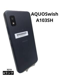 ①AQUOS wish A103SH SIMロック解除済み