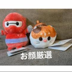 ☆DISNEY STORE 新品タグ付 お顔厳選 2つセット - メルカリ