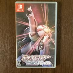 本日限定更に値下げ！ポケモン シャイニングパール