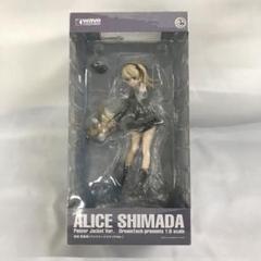 島田愛里寿 パンツァージャケットVer. Dream Tech 1/8のサムネイル