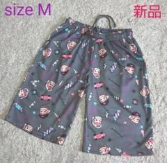 ペコちゃん＆ポコちゃん ハーフパンツ 男女兼用 Msize【新品】