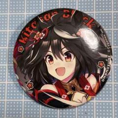 【匿名配送】キタサンブラック 公式缶バッジ ウマ娘 ウマ娘 グリッター缶バッジ キタサンブラック - メルカリ