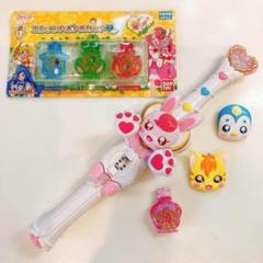 ヒーリングステッキ【ヒーリングっどプリキュア】エレメントボトル