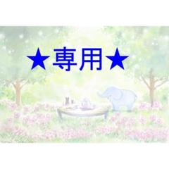 cherryさま専用7月（原画）初夏のティータイム【A5／水彩画／#2260】 cherryさま専用7月（原画）初夏のティータイム【A5／水彩画
