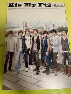 Johnny&#39;s - Kis-My-Ft2♪1st写真集 Amazon.co.jp: Kis-My-Ft2ファースト写真集「Kis-My-Ft2-1st