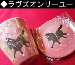 超レア‼︎】JRA コレクションボックス 豆皿 木製 2段セット 美濃