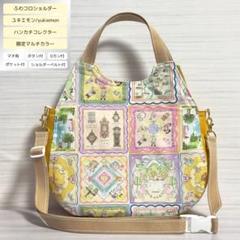 2025年最新】Yukiemonの人気アイテム - メルカリ