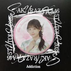 櫻坂46 ４期生 addiction 東京ドーム 缶バッジ 松本和子