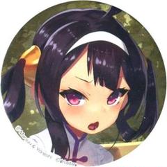 2025年最新】アズレンイラストの人気アイテム - メルカリ