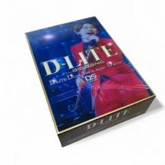 2025年最新】D-LITE dvdの人気アイテム - メルカリ