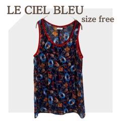 LE CIEL BLEU アートプリント タンクトップ LE CIEL BLEU アートプリント タンクトップ