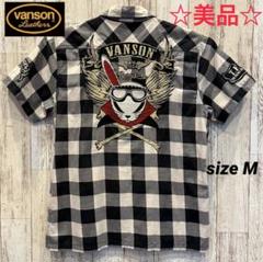 美品★VANSON×T.F.O.A★デスラビット 刺繍 ポケット付 シャツ M