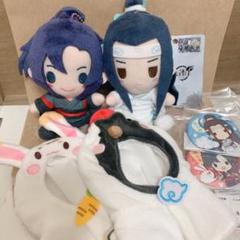 魔道祖師 ぬいぐるみ 缶バッジ マント 藍忘機 魏無羨