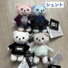 2025年最新】be first シュント くまの人気アイテム - メルカリ