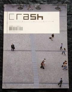 Crash Magazine No. 22 仏のインディファッション誌