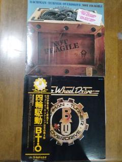 【燃えたぎるロック！】BTO 第３弾　第４弾LP