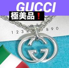 極美品‼️GUCCI インターロッキングネックレスL