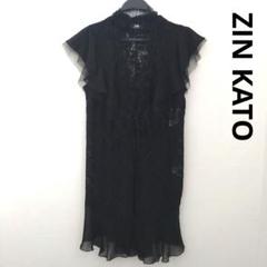 ジンカトウ　ZIN KATO 未使用　ロングカーディガン　羽織り　黒　レース JIN KATOオーガンジー刺繍ロングカーディガン - メルカリ