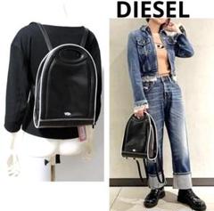 未使用　DIESEL ディーゼル メタルDロゴ ムーンバックパック リュック 黒