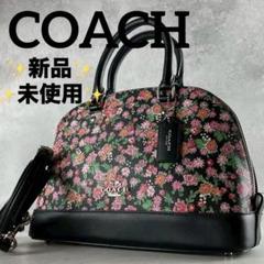 【即日発送】COACHコーチ　エンボスドレザー　シエラ　サッチェル　ドーム型 COACH コーチ バッグ ハンドバッグ F27591 ブラック