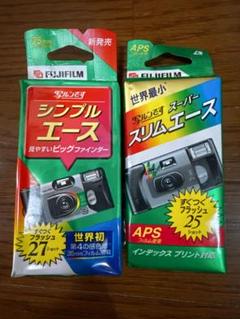 2025年最新】FUJIFILM SLIM ACEの人気アイテム - メルカリ
