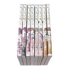 ちろり 全巻 2025年最新】ちろり 全巻の人気アイテム - メルカリ