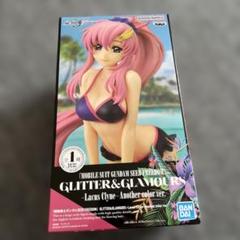 GLITTER&GLAMOURS ラクス・クライン 10個セット 機動戦士ガンダムSEED FREEDOM』 GLITTER&GLAMOURS-Lacus Clyne
