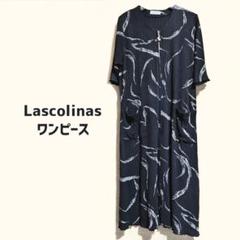 2025年最新】LascolinaS ワンピースの人気アイテム - メルカリ